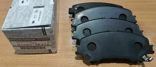 [OEM0843] تيل امامى قشقاى015-019 اصلى