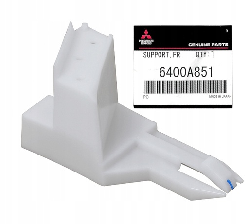 [OEM1024] حامل اكصدام امامى شمال وسط لانسر قرش اصلى