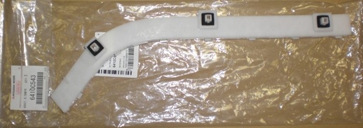 [OEM1038] حامل اكصدام خلفى شمال قرش اصلى