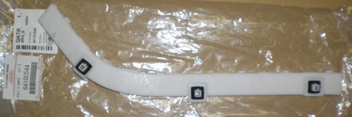 [OEM1037] حامل اكصدام خلفى يمين قرش اصلى