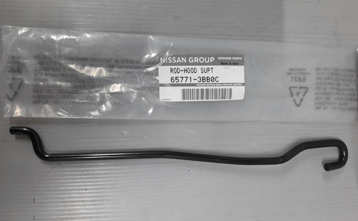 [OEM0194] سيخ كبوت صنى013-020 اصلى