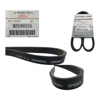 [OEM0656] سير دينمو لانسر بومه اصلى