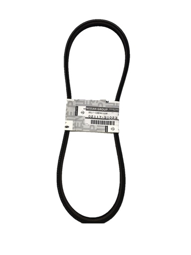 [OEM0854] سير تكيف YD25 تـــربــــو+سلعوة اصلى