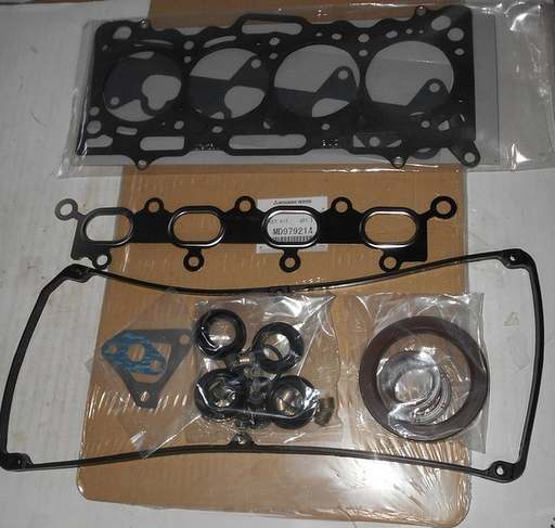 [OEM0632] طقم جوان لانسر بومه 1600 اصلى