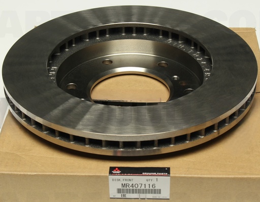 [OEM0671] طنبورة عجل امامى باجيرو01-06 جنط16 اصلى