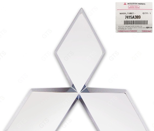 [OEM0765] علامه شنطة اتراج اصلى