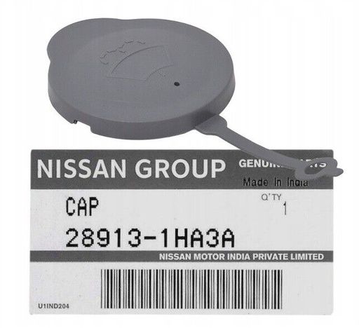 [OEM0078] غطاء قربه مساحات صنى013-020+تيدا+سينترا+جوك اصلى