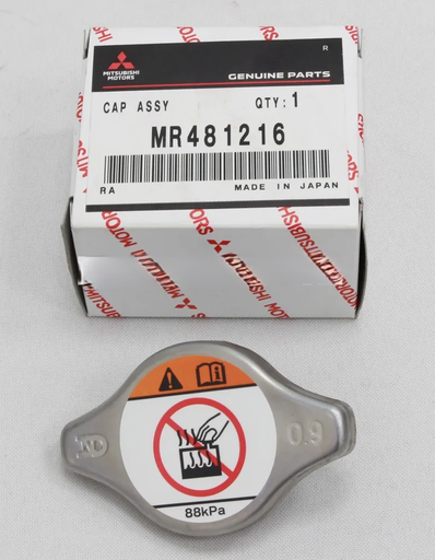 [OEM0676] غطاء ريداتير لانسر 91-00 الواطى اصلى