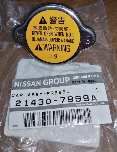 [OEM0861] غطاء ريداتيرابو اسماعيل+برنجي+سلعوة+تـــربــــو اصلى