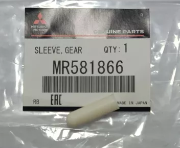 [OEM1022] فبرة عصاية فتيس لانسر بومه اصلى