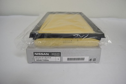 [OEM0295] فلتر هواء صنى01-012 اصلى