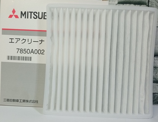 [OEM0683] فلتر تكييف اتراج اصلى