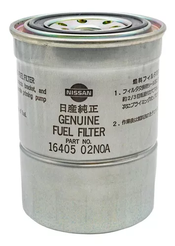 [OEM0850] فلتر جاز مفتوح هندى اصلى ابو اسماعيل+برنجي+سلعوة+تـــربــــو اصلى