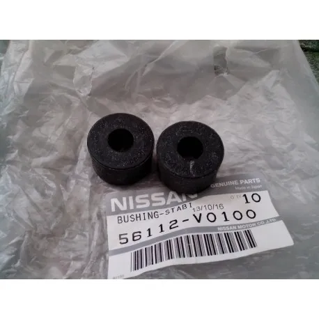 [OEM0877] كاوتش طعمية لتيش الميزان ابو اسماعيل+برنجي+سلعوة+تـــربــــو اصلى