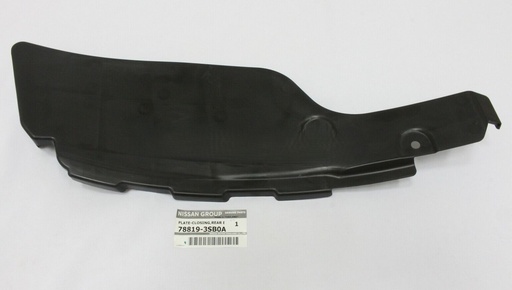 [OEM0245] كرتيره رفرف خلفى شمال سنترا اصلى