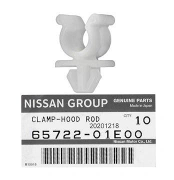 [OEM0213] كلبس سيخ كبوت صنى01-012 اصلى