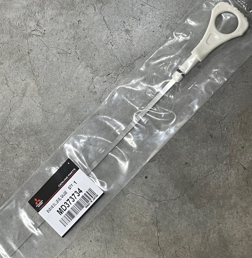 [OEM0740] مقاس زيت لانسر بومه اصلى