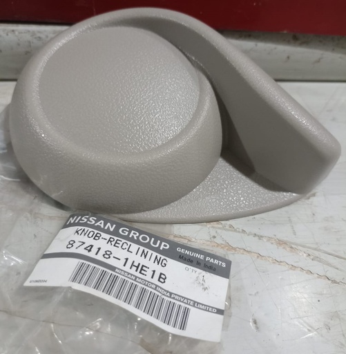 [OEM0058] مقبض كرسى يمين بيج صني 013-020 اصلى