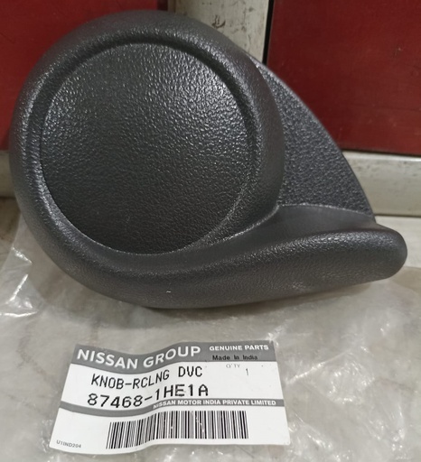 [OEM0055] مقبض كرسى شمال اسود صني 013-020 اصلى