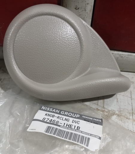 [OEM0056] مقبض كرسى شمال بيج صني 013-020 اصلى