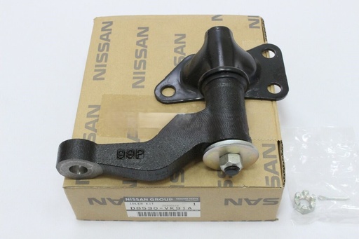 [OEM0873] مناول دركسيون ابو اسماعيل+برنجي+سلعوة+تـــربــــو اصلى