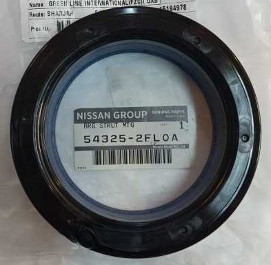 [OEM1215] بلى بطاحه امامى تيدا اصلى