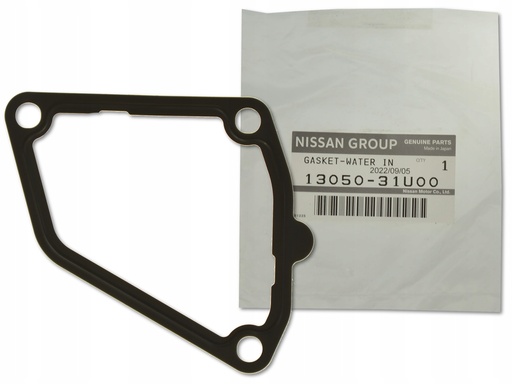 [OEM1238] جوان طلمبة مياة نيسان اصلى