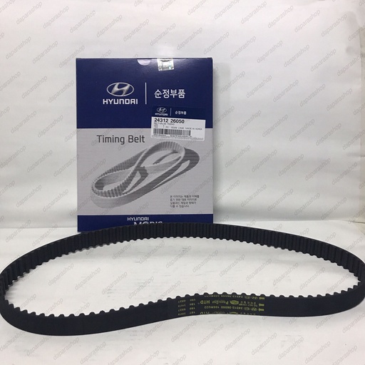 [OEM1297] سير كاتينه فيرنا 1600 اصلى