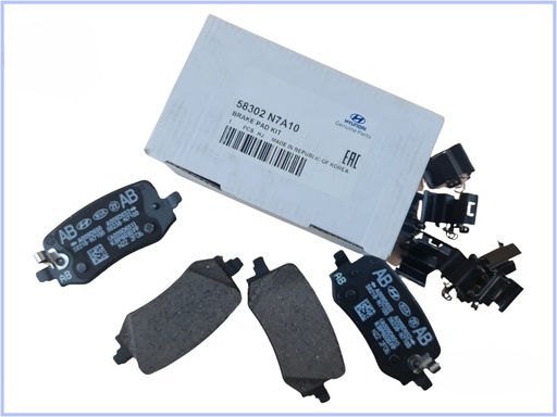 [OEM1367] تيل فرامل خلفى  اسبورتاج  2022 اصلى