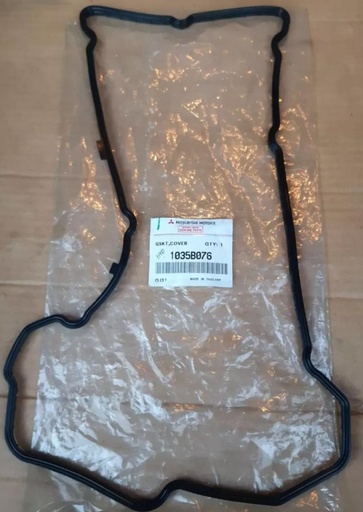 [OEM1386] جوان غطاء تاكيهات اتراج اصلى