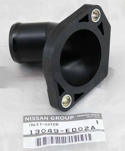 [OEM1389] كوعه ترموستات صنى N17 اصلى