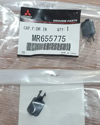 [OEM1472] كلبس مقبض باب امامى شمال داخلى اسود لانسر بومه اصلى