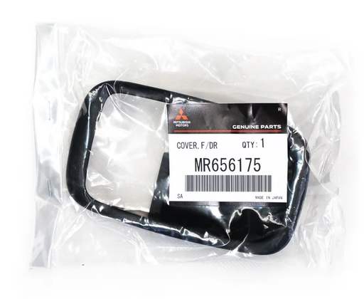 [OEM1474] غطاء مقبض باب امامى شمال داخلى اسود لانسر بومه اصلى