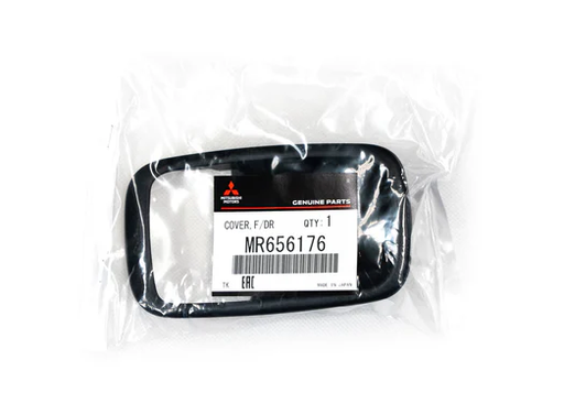 [OEM1475] غطاء مقبض باب امامى يمين داخلى اسود لانسر بومه اصلى